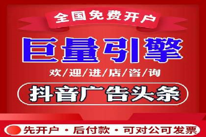 行业领先企业的SEM服务托管策略案例